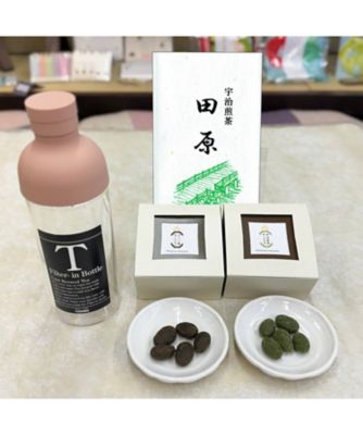 水筒 通販 | 三越伊勢丹オンラインストア・通販【公式】