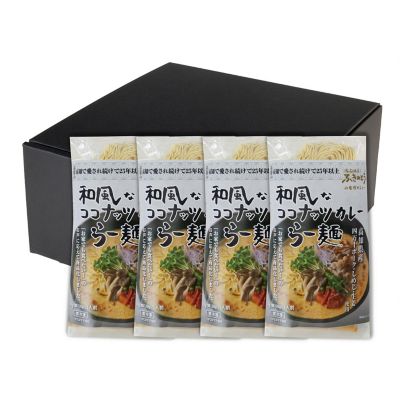 湯葉にゅうめんセット | ゆば庄/ユバショウ | 三越伊勢丹オンライン
