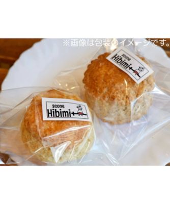 ☆リッチフルーツスコーンBOX（3種・計12個） | Hibimi+/