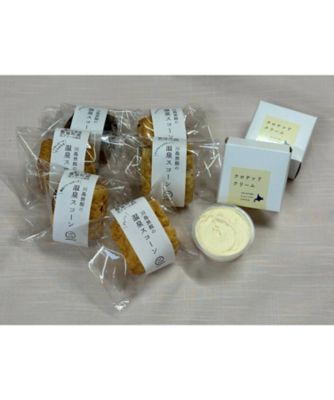 ＜とよとみ温泉　川島旅館＞★とよとみクロテッドクリーム２個と温泉スコーン６個セット