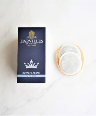 ☆新ティーラバーセット NEW TEA LOVER SET | DARVILLES