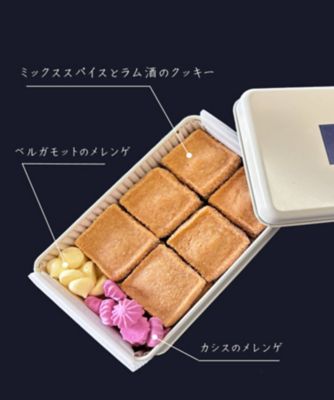 フランス展おまとめ】☆クッキー缶（S）【10月6日（火）以降お届け
