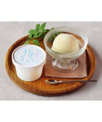 ＜三重/豆腐庵山中＞★【産直】おとうふアイス（プレーン１０個）