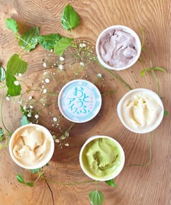 ＜三重/豆腐庵山中＞★【産直】おとうふアイス　和の味４種セット