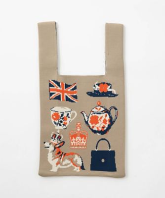 ☆ニットトートバッグ 英国ロイヤル（D．BEIGE） | jubilee