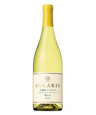 ＜マンズワイン＞ソラリス　千曲川　シャルドネ樽仕込