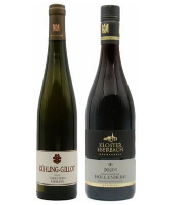 ＜銀座三越テイスティングカウンター＞ドイツ赤白ワインセット