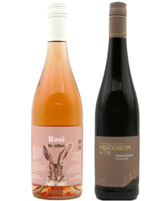 ＜銀座三越テイスティングカウンター＞【母の日】ドイツ、ロゼワイン＆赤ワインセット