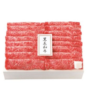 ＜精肉の二幸＞【母の日】２０３．国産黒毛和牛　肩すき焼・焼肉用