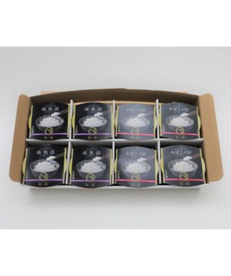 ＜銀座米屋彦太郎＞【母の日】極一膳レンジアップごはん　南魚沼コシヒカリ・おばこの匠あきたこまち