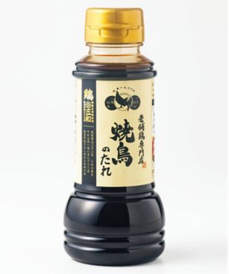 伊藤和四五郎商店 鶏三和/イトウワシゴロウショウテン トリサンワ 【ＤＡＩＬＹおまとめ】老舗鶏専門店　焼鳥のたれ