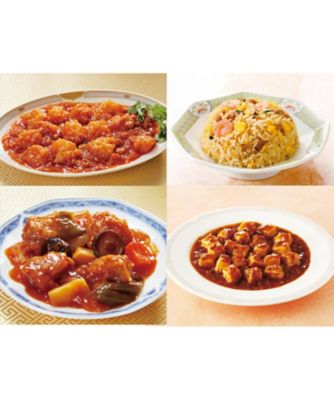 ８０２３７【母の日】〈赤坂四川飯店〉監修　中華メニュー４種セット　杏仁豆腐プレゼント付き