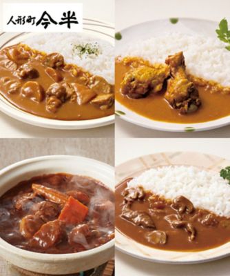 ８０２３９【母の日】〈人形町今半〉洋食メニュー詰合せ