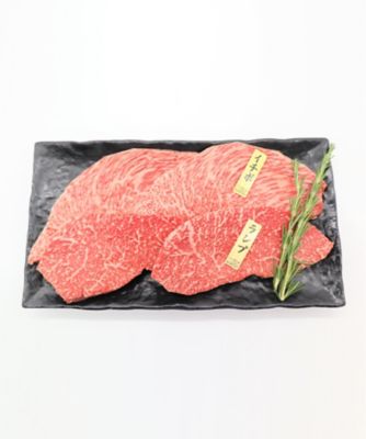 ＜I’s MEAT SELECTION＞【父の日】黒毛和牛モモステーキ食べ比べセット