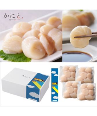 ８０２４５【父の日】＜かにと。＞北海道産ほたて貝柱セット計４００ｇ（サイズ無選別）※化粧箱入り