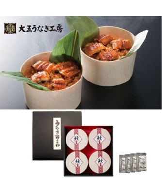 ご自宅用本格びんちょうひつまぶしセット | 鰻ひつまぶし 備長/ウナギ