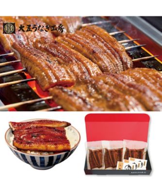 ８０２５２【父の日】静岡＜大五うなぎ工房＞うなぎ問屋の国産うなぎカット蒲焼※化粧箱入り