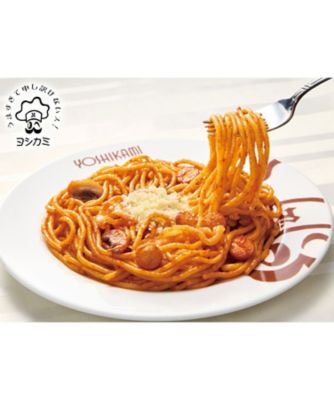 20409 名店監修ナポリタンセット | 三越伊勢丹オンラインストア