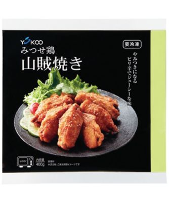 20415 お得用 みつせ鶏山賊焼き 2袋 | 三越伊勢丹オンライン