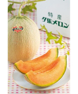21525 2箱（4玉）夕張メロン（良品）約1．3kg | 三越伊勢丹
