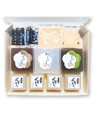 21483 1箱 京都＜京五山＞くずもち＆わらび餅 はんなりセット