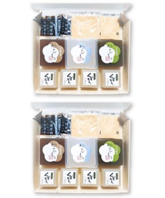 餅箱5個セット　蓋1枚　レトロ 21484 2箱 京都＜京五山＞くずもち＆わらび餅 はんなりセット
