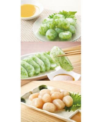 有機栽培抹茶 ことのは金印20g | うおがし銘茶/ウオガシメイチャ