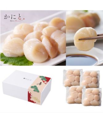 敬老】80345＜かにと。＞北海道産ほたて貝柱セット 計400g
