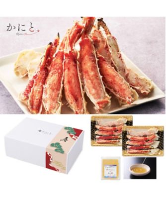 敬老】80348＜かにと。＞ボイルたらばハーフポーション計600g