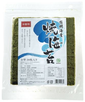 23111 有明海産訳ありお得用焼海苔 | 三越伊勢丹オンラインストア