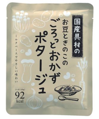 ２３１１６　３種のごろっと国産具材のおかずスープ
