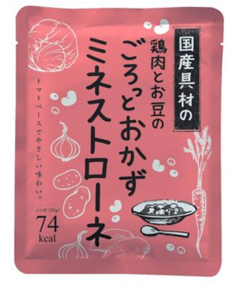 ２３１１６　３種のごろっと国産具材のおかずスープ