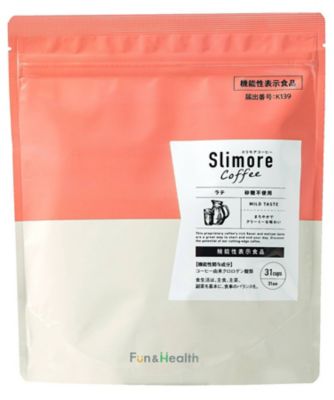 22066 Slimore Coffee b | 三越伊勢丹オンライン