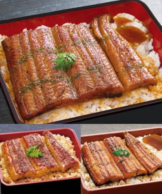 ２０４５３　国産うなぎの蒲焼食べくらべ　計３袋