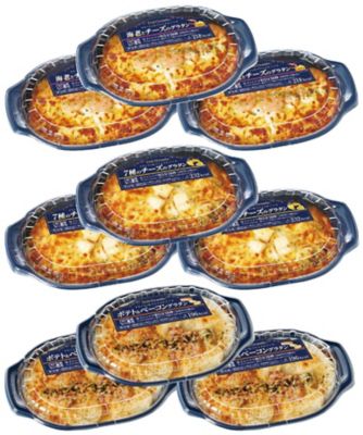 グラタン1 20478 レンジで簡単！グラタン3種セット | 三越伊勢丹オンライン