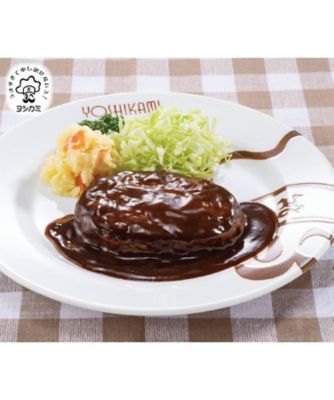 20496 名店監修のハンバーグ3種食べくらべ | 三越伊勢丹