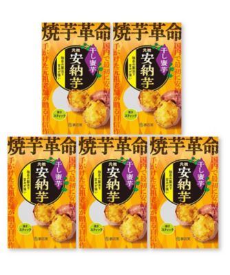 21665 1箱 元祖安納芋 干し蜜芋（スティック） | 三越伊勢丹