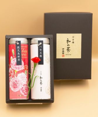 ＜日本橋　和の茶　伊藤園＞【母の日】母の日スリム缶　ティーバッグ２種セット（鹿児島新茶　艶緑・八女玉露）