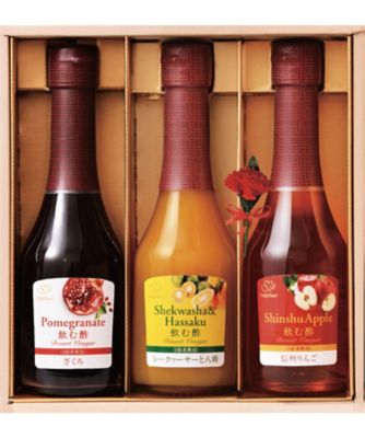 ＜ＯＳＵＹＡ＞【母の日】ＯＳＵＹＡ母の日おすすめセット（ざくろ、シークヮーサーと八朔、信州りんご）