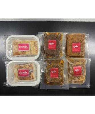 敬老】ラザニア＆ハンバーグセット | Kafer/ケーファー | 三越伊勢丹