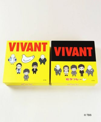 鳩サブレー「VIVANT缶」2種セット | 鎌倉 豊島屋/カマクラ