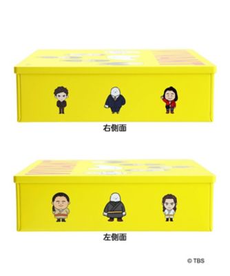 【限定商品】豊島屋 鳩サブレ VIVANT缶 2缶セット 鳩サブレー「VIVANT缶」2種セット | 鎌倉 豊島屋/カマクラ