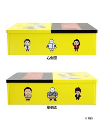 鳩サブレー「VIVANT缶」2種セット | 鎌倉 豊島屋/カマクラ