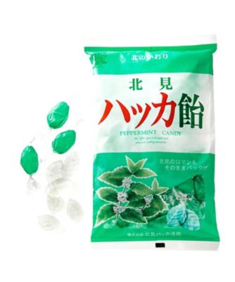 【菓遊庵おまとめ】北海道／ハッカ飴