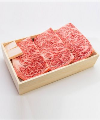 ＜浅草今半（牛肉）＞国産黒毛和牛　ロースステーキ用（３枚入）