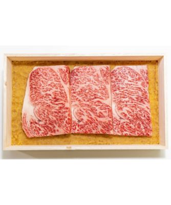 ＜浅草今半（牛肉）＞国産黒毛和牛ロース味噌漬