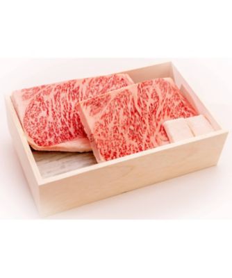 ＜浅草今半（牛肉）＞国産黒毛和牛ロースステーキ用（２枚入）