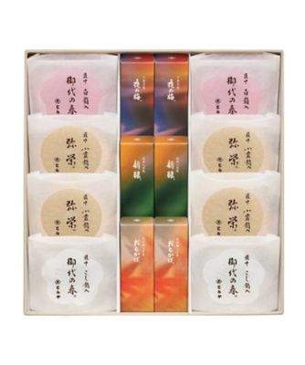 ギフト包装対象商品 とらや | 三越伊勢丹オンラインストア・通販【公式】