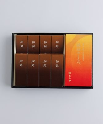受注商品】＜WERNER／ヴェルナー＞オルゴール【男の子
