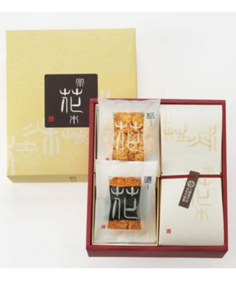 おもちページ おもちページ 餅様 もち様 おもちページ おもち様 zx(おもち